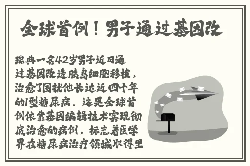 中国老太婆HHDB