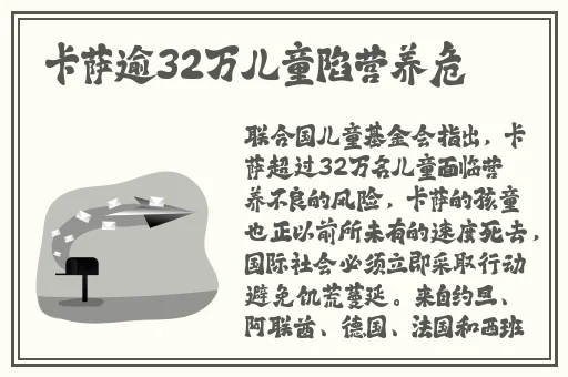 我的妈妈是魅魔动漫第1集
