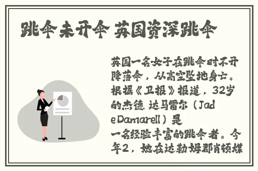 俱乐部换娇妻大杂交黑人