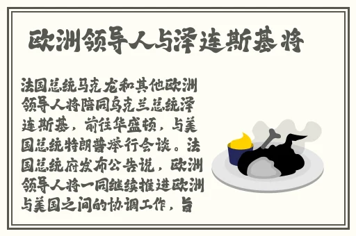 国产亚洲产品影市在线产品
