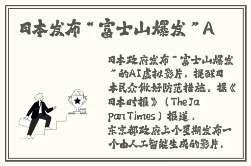 麻花豆传媒剧国产电影